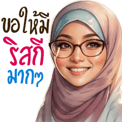 Yah StickerLine(Hijab)v.6th