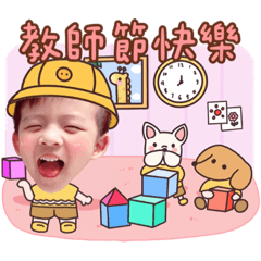豬豬幼兒園系列