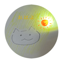 sakura_20230727105832