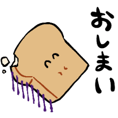 Sad toast(bad bread)