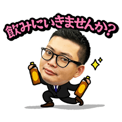 Yujiro's LINE stickers