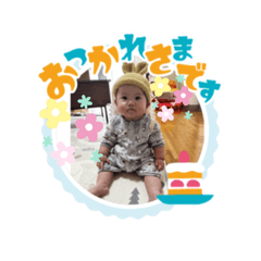 KANA_20230727144122