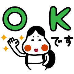 "Okame" Mountaineering & hiking Stickers