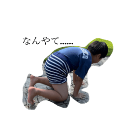 NAO_20230727155048