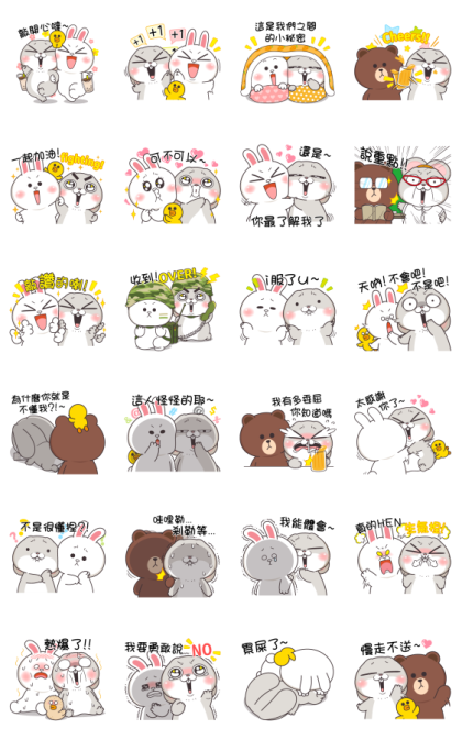 Very Miss Rabbit × BROWN & FRIENDS