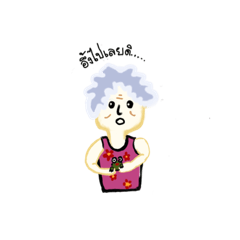 Cream_20230727230252