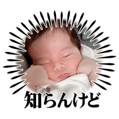 kana_20230728004425