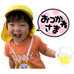 yuka_20230728005356