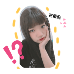 謝小宴