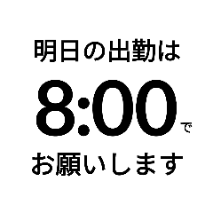 Jyaian_20230727182633