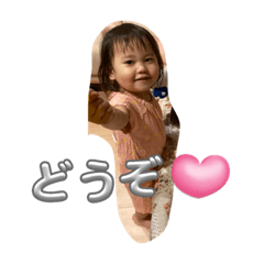 saori_20230727222355