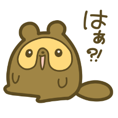 foul-mouthed raccoon dog