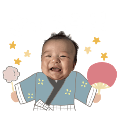 iorin'23 summer