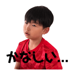 nao_20230727205553