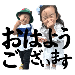 hanamama_20230728014451