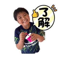 saori_20230728120721