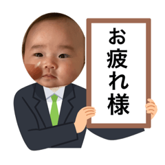 Hana_20230728034
