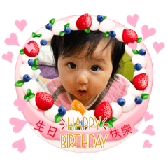 檸檬小妞 ～可愛療癒系列（中英對照版）