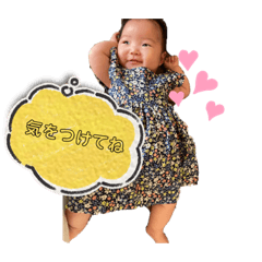 Yuka_20230728124313