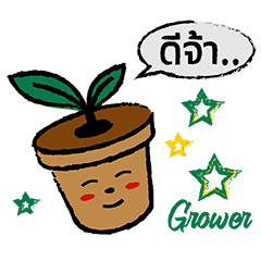 Grower Sticker Collection - G01