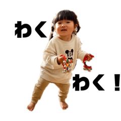 NAO_20230728084456