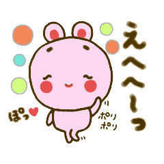 TAMAMOMO(cute rabbit)
