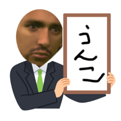 misosilz_20230728124817