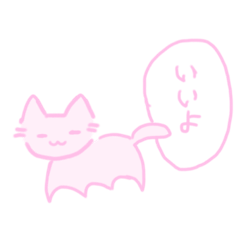 Kana_20230728160713