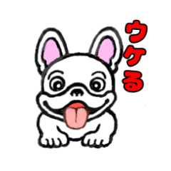 French bull dog 's Moving Stickers