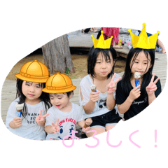 yuka_20230728170735