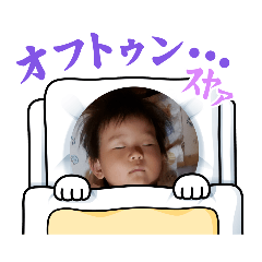 kana_20230729102415