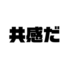 tori_20230728181628