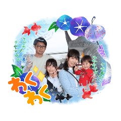 aoi_20230729094557