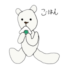 bear2(white)