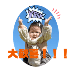 natsumi_20230729022145