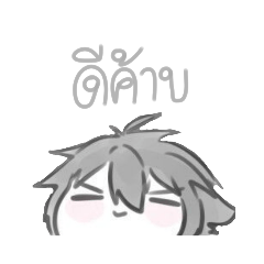omg_20230728231134