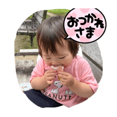 natsumi_20230728191315