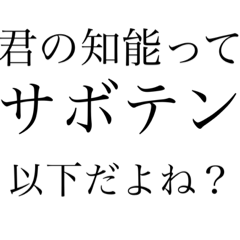 Tanaka_20230728192113