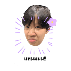 Gam_20230729075755