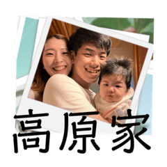 kana_20230729112014