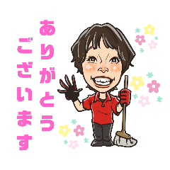 Ume-Art Factory_20230728183415