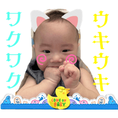 Rain_20230728222702