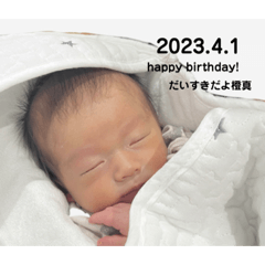 yuka_20230729112429