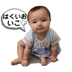 Tomomi_20230728202014