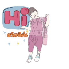 Achi_20230729102941