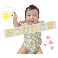 KANA_20230729124629