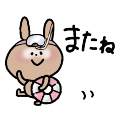 A little angry rabbit. by shu