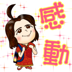 二胡大好き！にっこちゃん