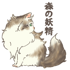 Cat Sticker for lover4