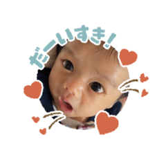 Yuka_20230729105042